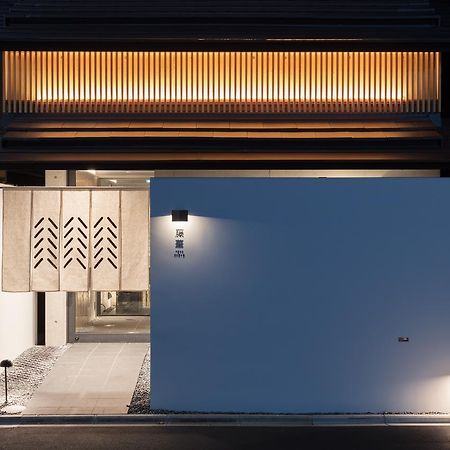 Luxury Designer Private Room Hotel Toka Central เกียวโต ภายนอก รูปภาพ