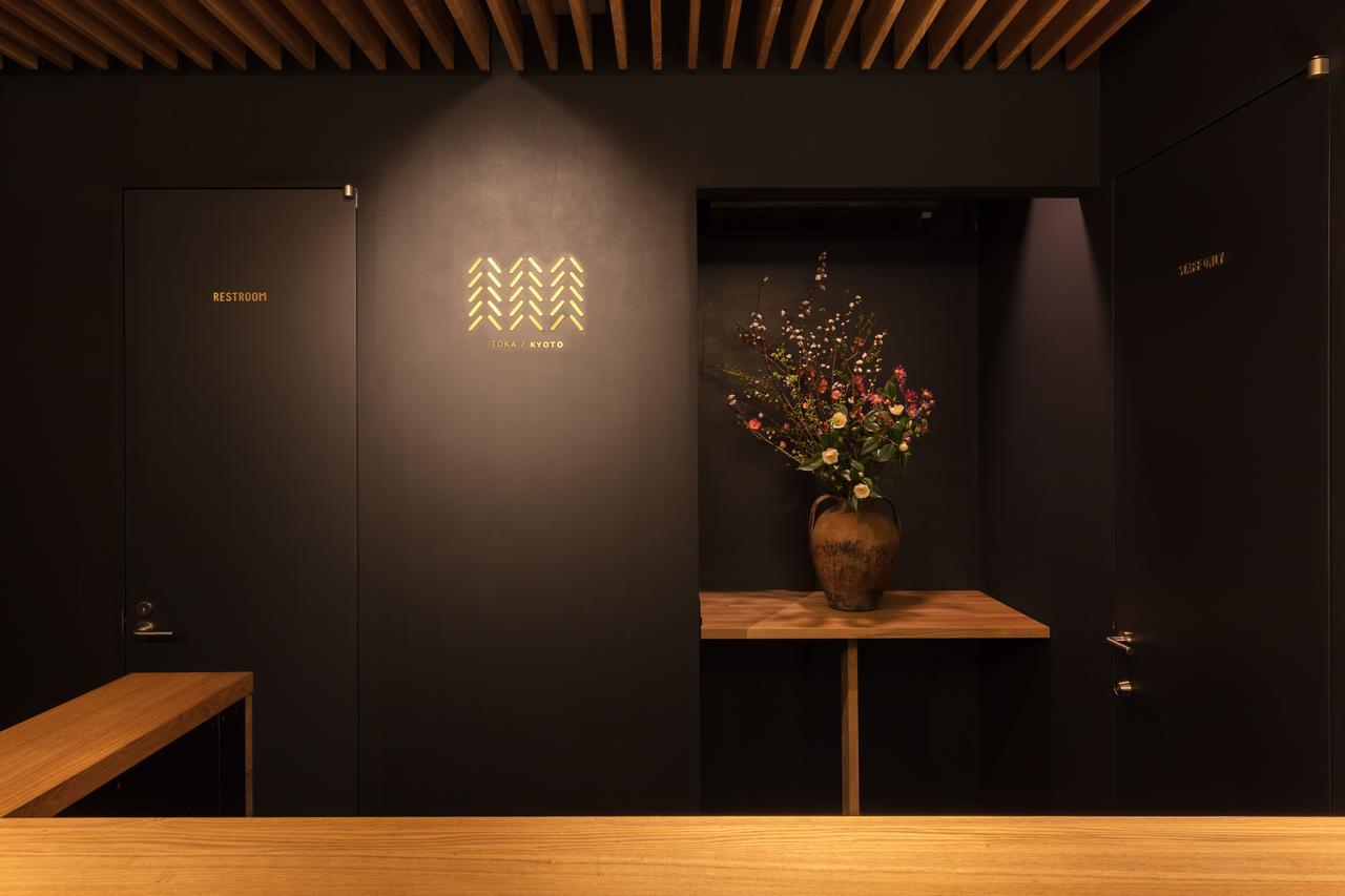 Luxury Designer Private Room Hotel Toka Central เกียวโต ภายนอก รูปภาพ